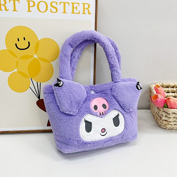 Plysj Crossbody Bag med Justerbar Lanyard, Puffy Wallet Skulder Bag Myntpung Tilbehør Kvinner Jenter Barn Bursdagsgaver(Ziku)