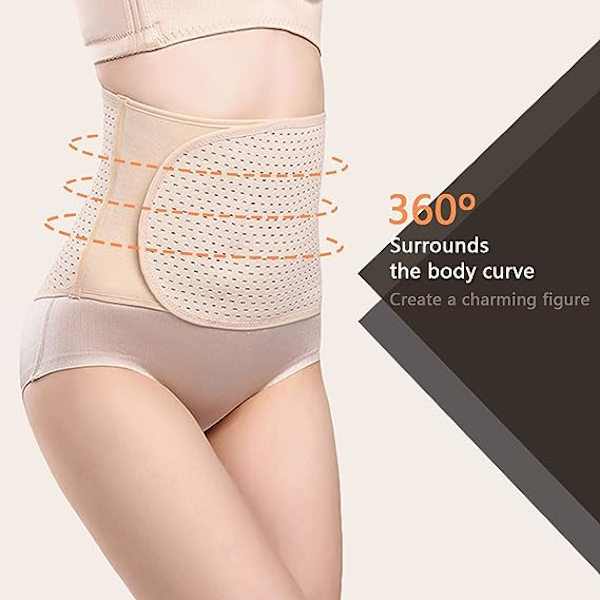 Postpartum Bælte, Beige Farve, Åndbart Justerbart Bælte til Kvinder, Postpartum Support C-Sektion Recovery Bælte, Abdominal Korset Slankende Shapewear