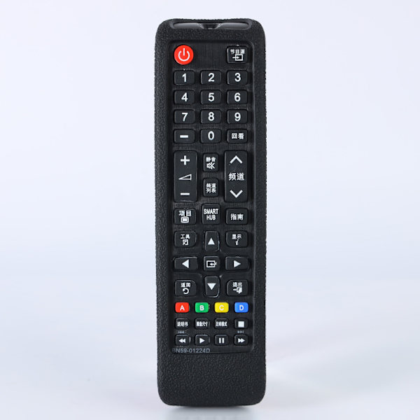 (Svart) Silikon Skyddsfodral för Samsung Fjärrkontroll, AA59-00741A AA59-00786A BN59-01315B, Skyddsskal för Samsung Fjärrkontroll, Anti-Slip,