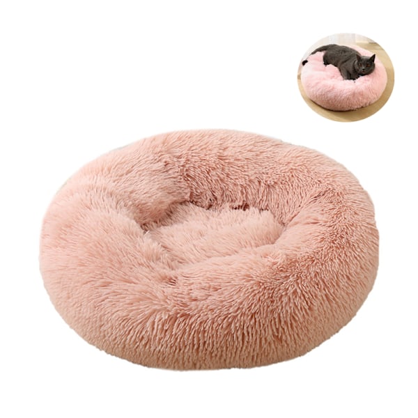 Vaskbar beroligende behagelig donut-stil plys kæledyr kat eller hund seng（60CM ）