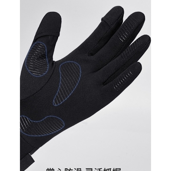 (M) Vinterhandsker til mænd og kvinder med touch screen fingre - Vindtætte vandafvisende til løb/cykling/kørsel/sneski/snowboarding/is fiskeri