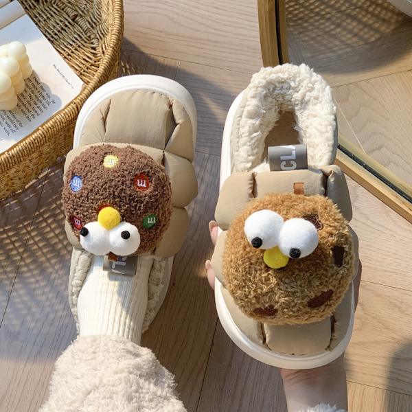 Cookie Shoes tilbyr optisk varme kvinners fluffy bomullsslippers, hjemmekamp, ensfarget ID-bilde, enkle vanntette sko 24,5 cm