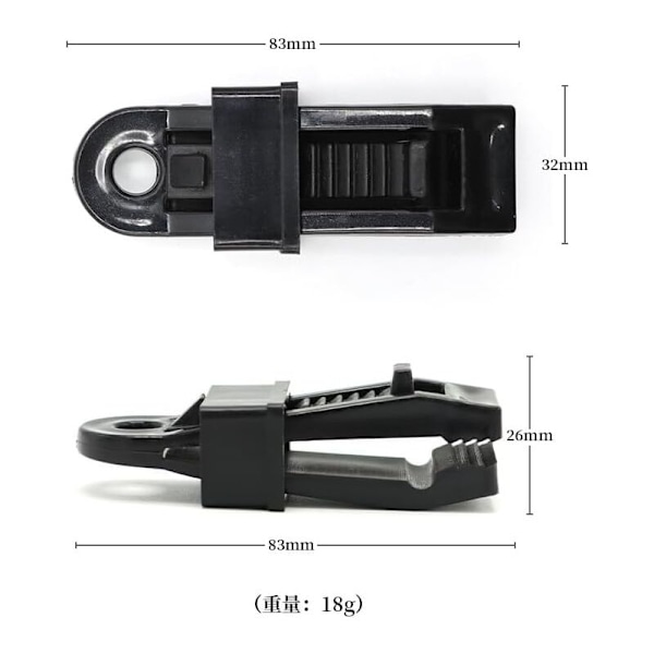 Sæt med 10 tang til Bache, Clips /Landing /Bache Elastisk Træ, robust og justerbart låsehåndtag til presenning og skyggesejl (10 stk)