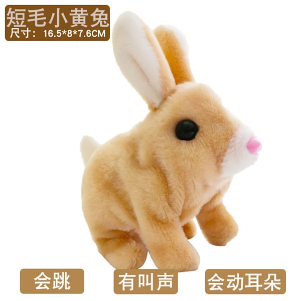 Plysj elektrisk liten hvit kanin simulasjon kjæledyr som kan gå, bjeffe, bevege munnen og riste på ørene langhåret kanin leketøy Short-haired rabbit [yellow]