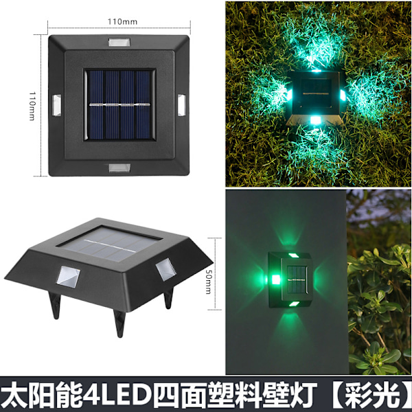 Solcellsdriven LED-isbitljus Imitation Glas Utomhus Innergård Golvtegel Ljus Trädgård Landskapsdekoration Underjordiskt Ljus Campingljus [white light]##