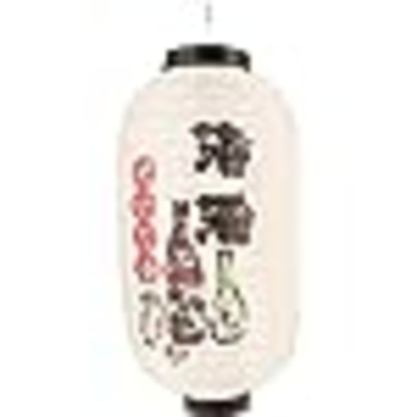 Japansk lykta Traditionell utomhush?ngande lykta Sushirestaurang Vita lampsk?rmar f?r sushifest utomhusdekor
