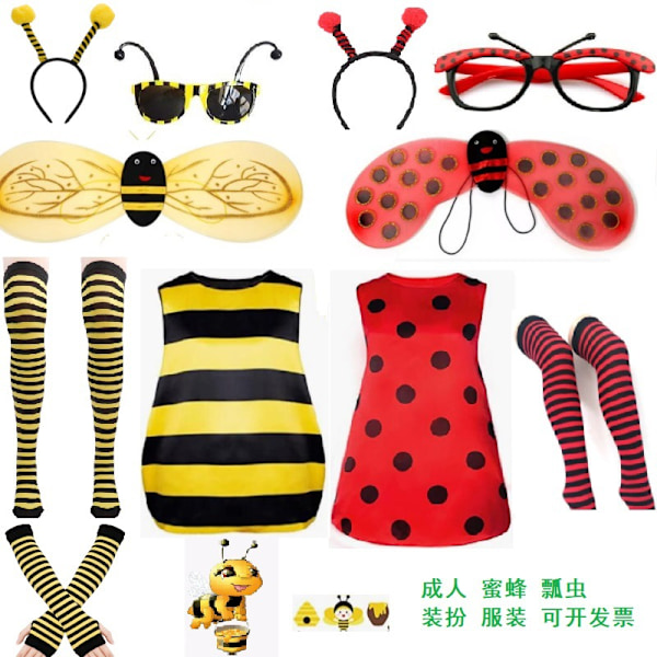 Halloween Voksen Mariehøne Bi Cosplay Party Bi Mariehøne Kostume Vinger Bee 4-piece set + socks M