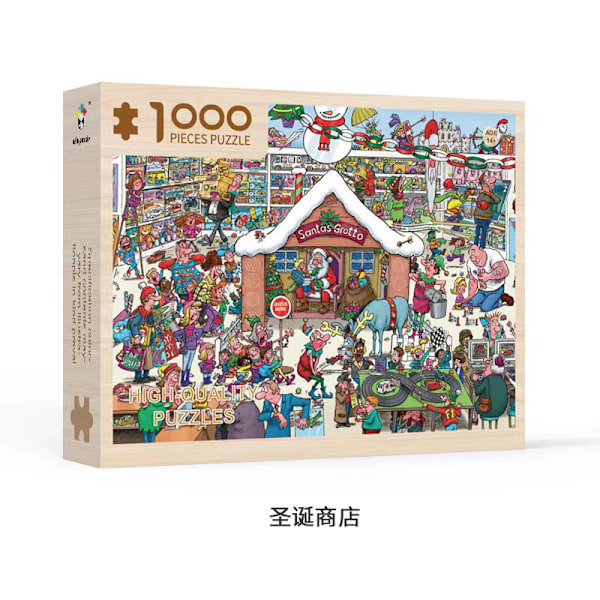 Kreativ adventskalender 24 lådor Papperspussel Överraskningsblindbox Röd present Souvenir Julnedräkning 1000 pieces