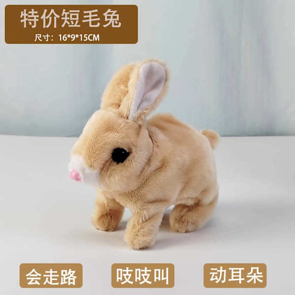 Plysj elektrisk liten hvit kanin simulasjon kjæledyr som kan gå, bjeffe, bevege munnen og riste på ørene langhåret kanin leketøy Angora rabbit【white】