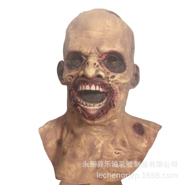 Halloween-maske for maskerade og cosplay - Halloween-maske for hodet, skummel ansiktsmaske for hodet Mask No. 3