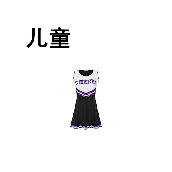 Jente Cheerleading-kostymer for barnehage, små jenter, cheerleading-uniformer, sceneopptreden, skolecheerleading-kostymer 黑色 身高150cm