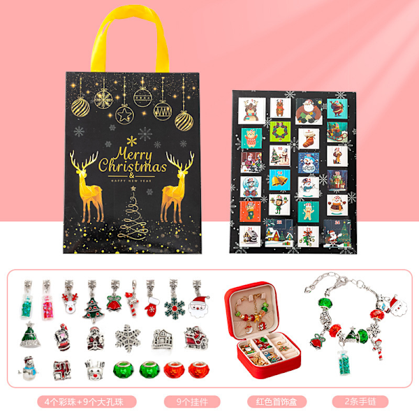 2024 New Christmas Gift Countdown Calendar Advent Jewelry Blind Box Earrings Necklace Bracelet Gift Box Jewelry Women