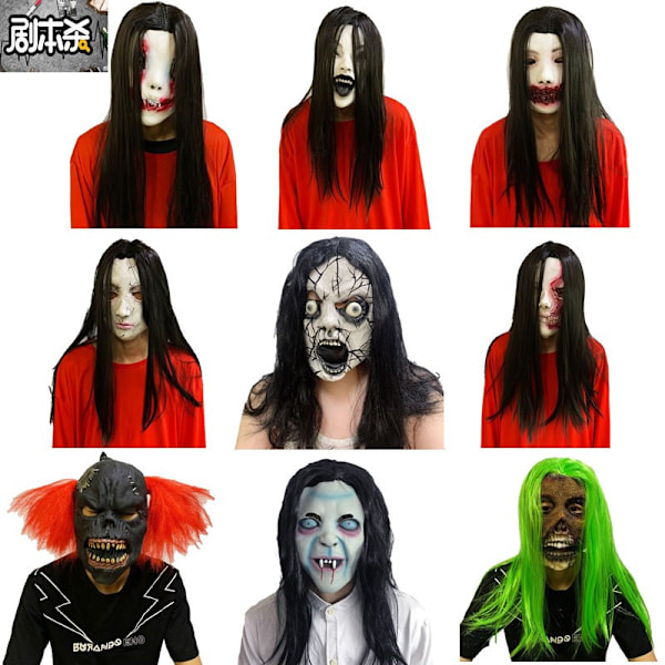 Kauhomaski skripti, joka tappaa NPC:n, mies- ja naismaski, pääpanta, pakopeli, kummitustalo, naishaamu, mekko, Halloween-tanssi Black hair linen (including wig)