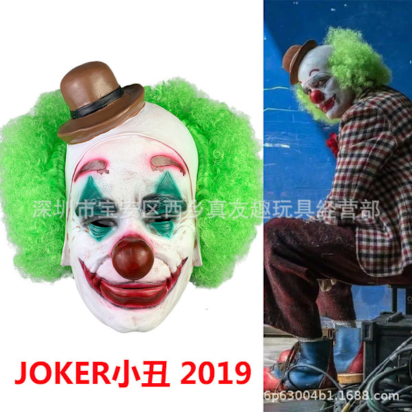 Huolella valittu Batman Jack -naamio, Joker-naamio, Halloween-klovnaamio, vihreä tukka, punainen nenä, lateksipääpeite Jack the clown with hat