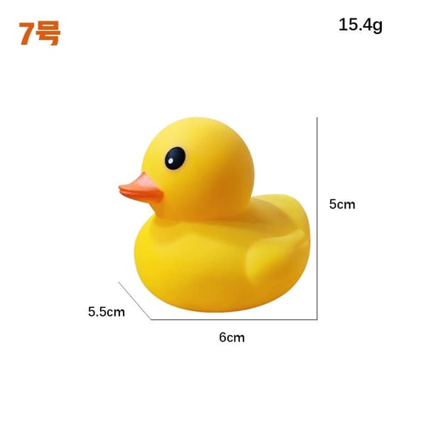 10 Plastikænder 7cm - Gul - R38 660