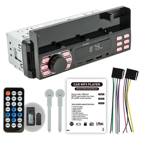 Bluetooth bilradio multifunktionell MP3-spelare U-disk kort HD förlustfri musik bil central kontroll