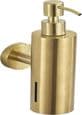 Såpedispenser - RNEMITERY - 250 ml - Gull - Elegant rundt design - Påfyllbar
