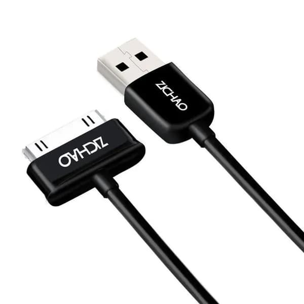 USB-lader - Samsung Galaxy Tab 2 - Svart - Høy kvalitet