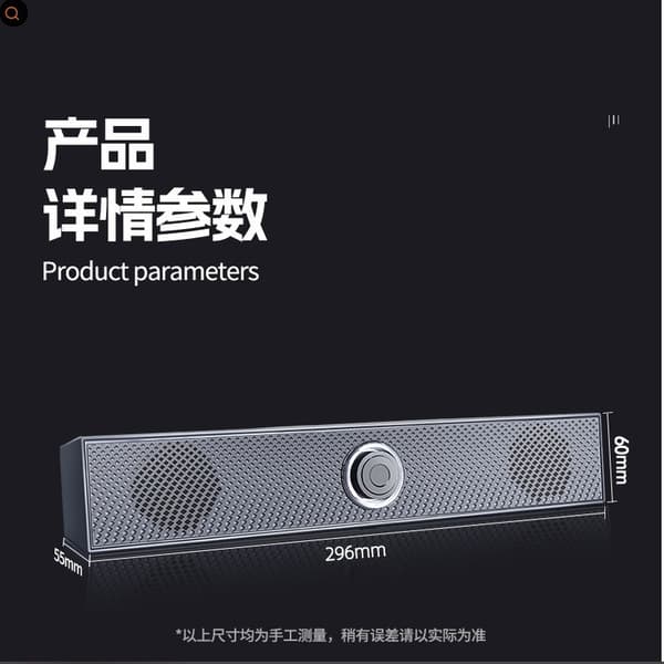 1002 Trådbunden Dubbel Högtalare, 3511 Trådlös Bluetooth, USB-driven, 3,5 mm AUX, 3D Undvikna LED-lampor