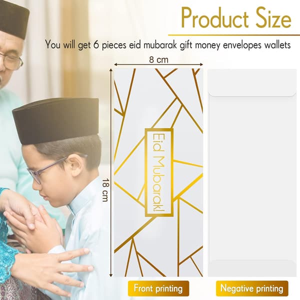 5-pack Eid Mubarak presentkuvert i belagt papper, modellkuvert, dekorativ (linjestil)