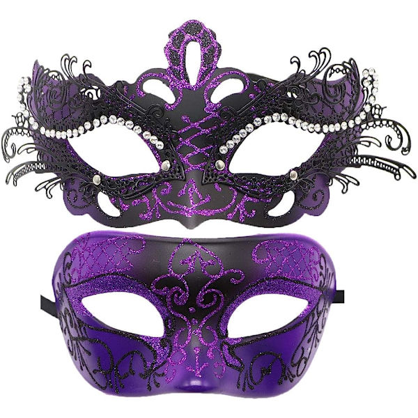 Par Maskerad Mask Metall Järn Fjäril Bal Mask Dubbel Färg (Lila) 2 st Purple
