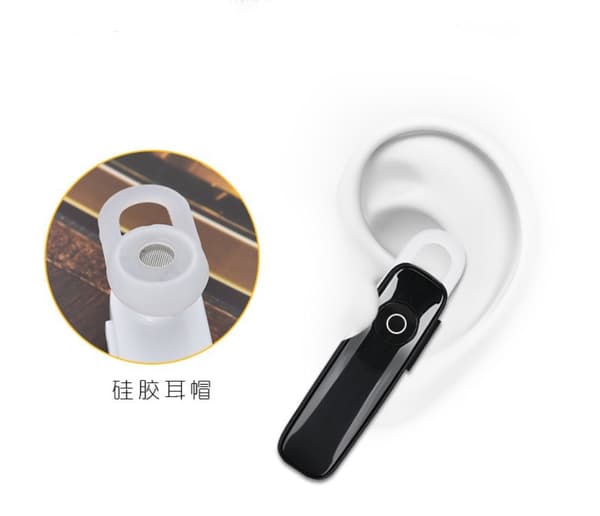 M165 Bluetooth headset trådløst mini headset enkelt ørepropp in-ear Black