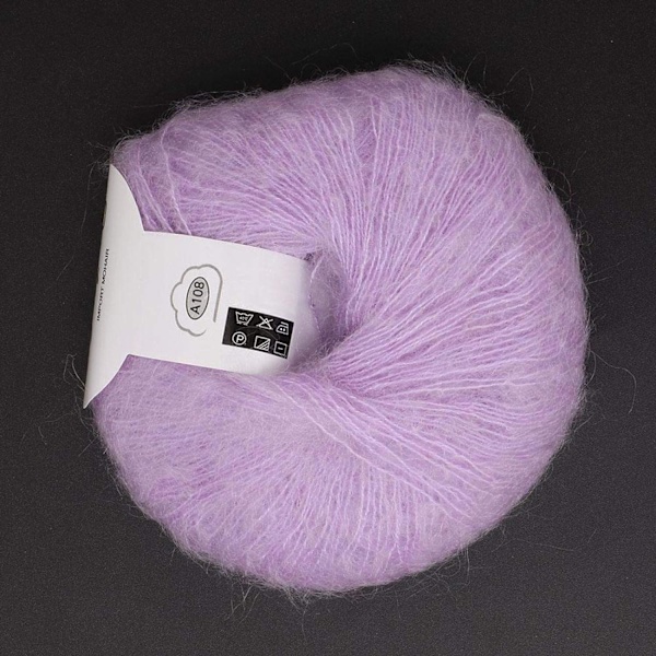 Mjuk Angora Lång Ullgarn Varm med en Virkning Populär för DIY Väva(Violett) Violet