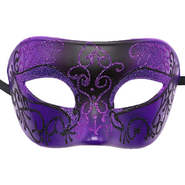Par Maskerad Mask Metall Järn Fjäril Bal Mask Dubbel Färg (Lila) 2 st Purple