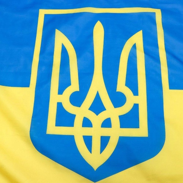 3x5FT Flagga Ukraina Ukrainska Prapor Ukrainska Fänrik PringCor 2023 yellowA National emblem