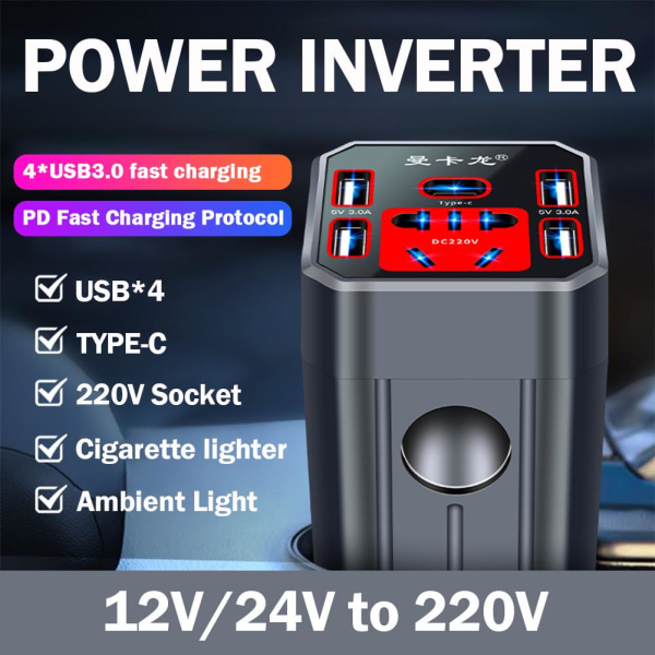 Power 24V/12V till 220V LED-skärm 3 USB-portar &Ciga RedA Digital display