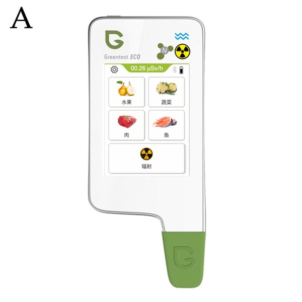 6 i 1 Greentest eco 6 Digital Food Nitrat Tester, hög precision Greentest 2F Greentest 2F