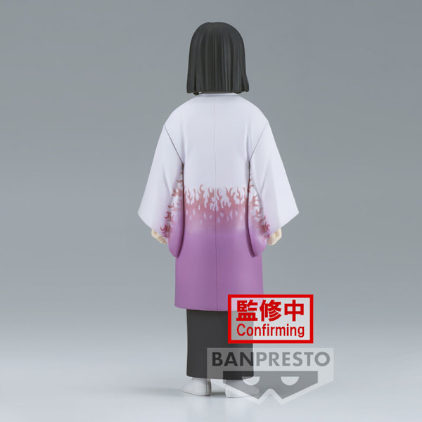 Demon Slayer Kimetsu No Yaiba Kagaya Ubuyashiki figure 15cm multifärg