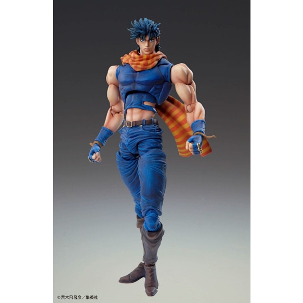 JoJo's Bizarre Adventure Battle Tendency Action Figure Chozokado (Joseph Joestar) 16 cm (re-run) Multicolor