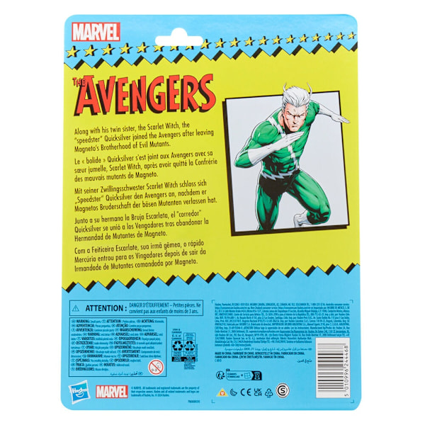 Marvel Avengers Quicksilver figure 15cm Multicolor