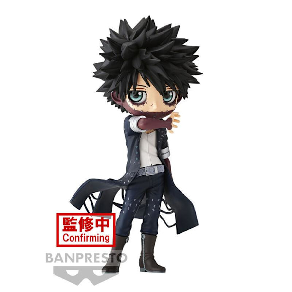 My Hero Academia Daby ver.A Q posket figure 14cm multifärg