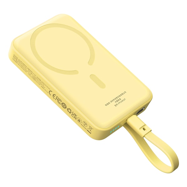 Baseus Magnetic Mini MagSafe 10000mAh 30W powerbank with built-in USB-C cable - yellow + Baseus Simple Series USB-C - USB-C 60W 0.3m cable Yellow