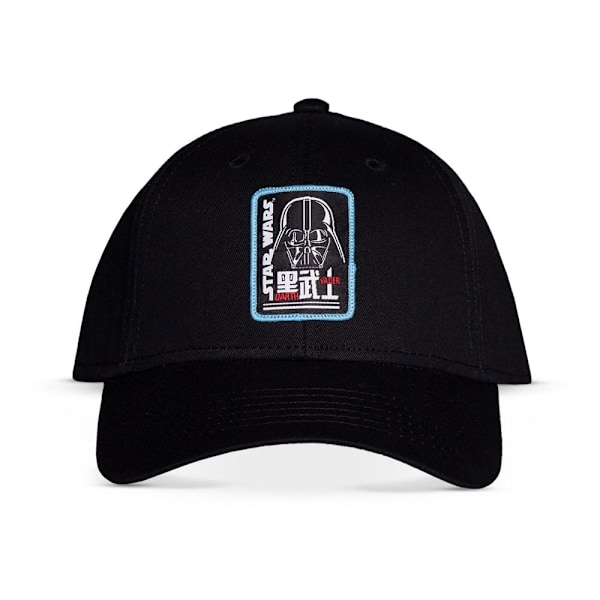 Star Wars Baseball Cap Villains multifärg