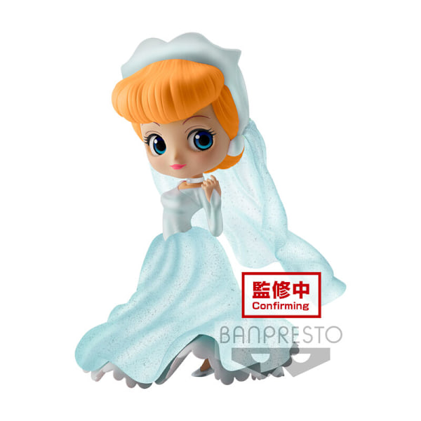 Disney Characters Cinderella Dreamy Style Q posket figure 14cm Multicolor