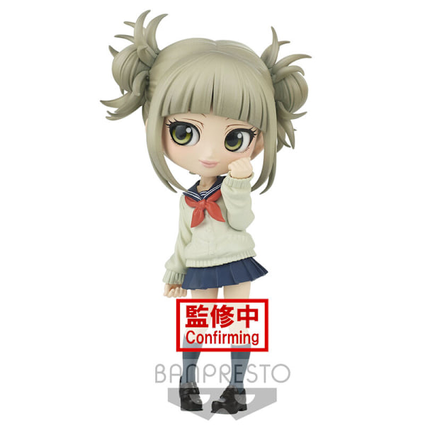 My Hero Academy Himiko Toga Q posket figur 14cm multifärg