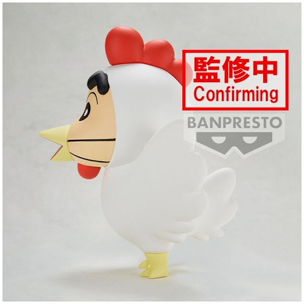 Crayon Shinchan Shinnosuke ver.A Cosplay figure 11cm multifärg