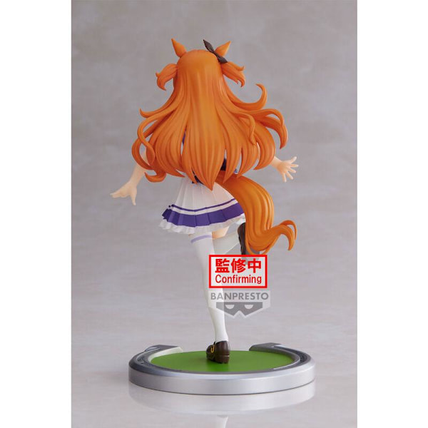 Umamusume Pretty Derby Mayano Top Gun figure 16cm multifärg