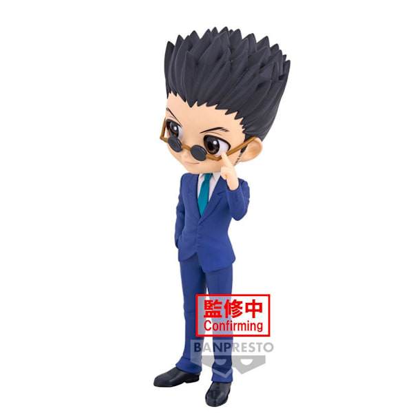 Hunter X Hunter Leorio ver.B Q posket figure 15cm multifärg