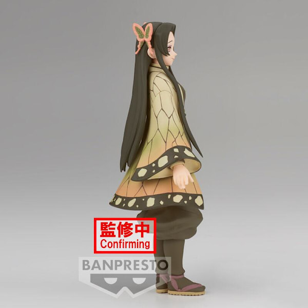 Demon Slayer Kimetsu no Yaiba Kanae Kocho figure 16cm Multicolor