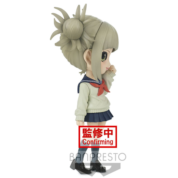 My Hero Academy Himiko Toga Q posket figur 14cm multifärg