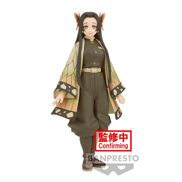 Demon Slayer Kimetsu no Yaiba Kanae Kocho figure 16cm multifärg