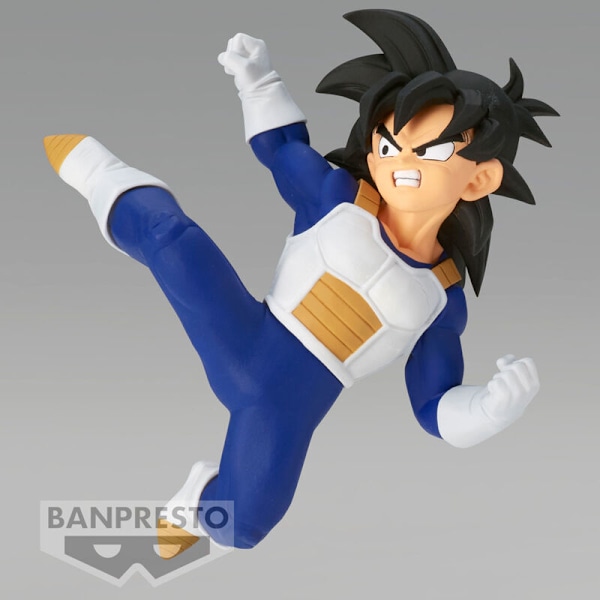 Dragon Ball Z Chosenshiretsuden Son Gohan figure 9cm Multicolor