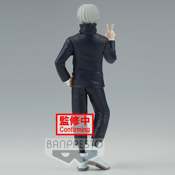 Jujutsu Kaisen Jukon No Kata Toge Inumaki figure 15cm Multicolor