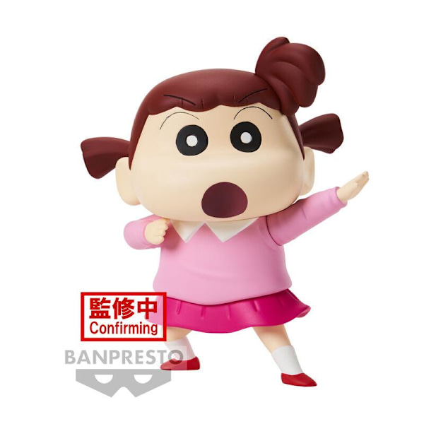 Crayon Shinchan New Dimension Kasukabe Boueitai Nene-chan figure 11cm Multicolor