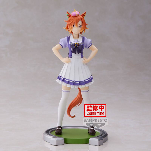 Umamusume Pretty Derby T.M. Opera figure 17cm Multicolor