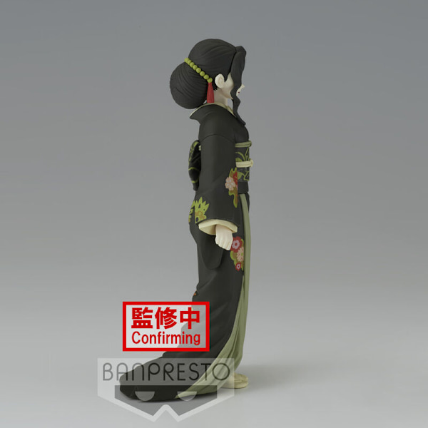 Demon Slayer Kimetsu no Yaiba Muzan Kibutsuji Vol.6 Ver.A figuuri 17cm Multicolor